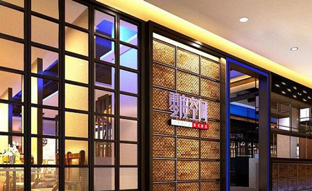 零度空间餐厅加盟