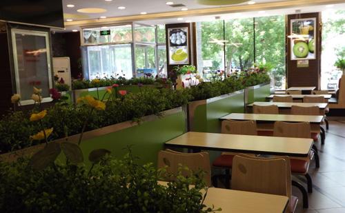 禾康记好粥道加盟