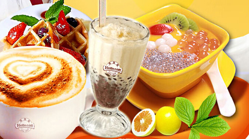 汉兰山甜品加盟