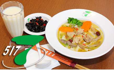 5177老坛子酸菜面加盟店