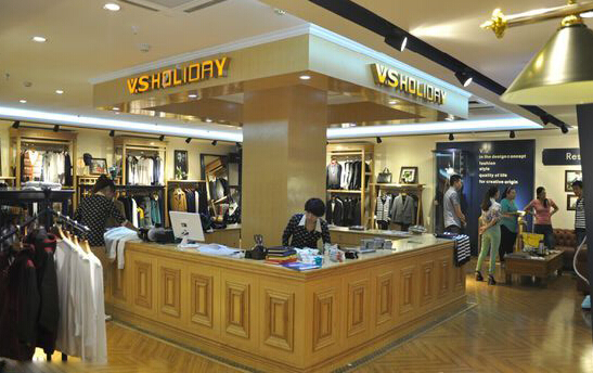 V.S HOLIDAY男装加盟