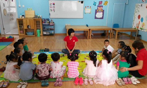 领跑者早教加盟