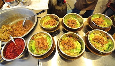 窦四牛杂面加盟