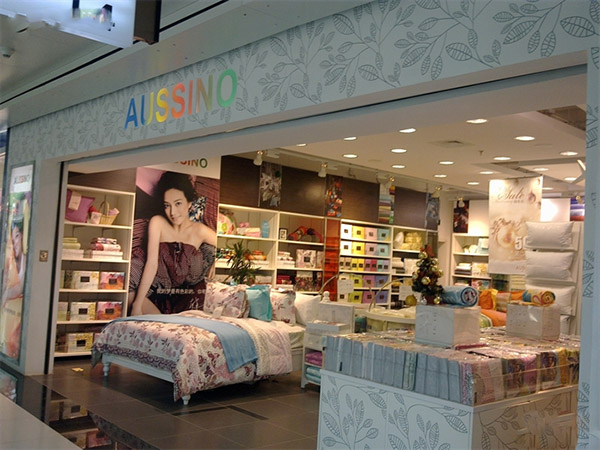 澳西奴家纺加盟