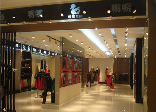 鸭鸭羽绒服加盟