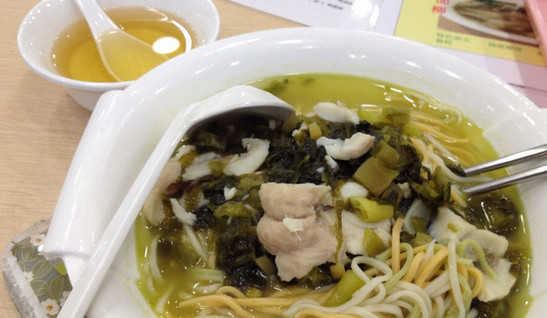 遇见酸菜鱼面馆加盟