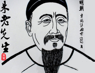 朱老先生黄焖鸡加盟