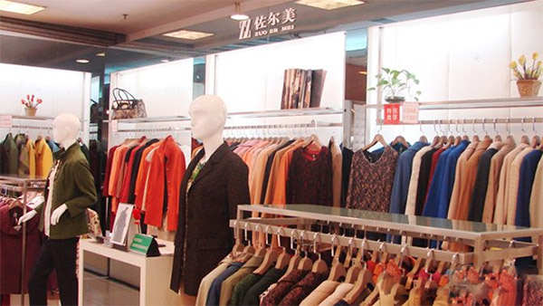 佐尔美女装加盟店