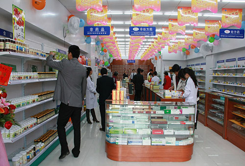 康爱多药店加盟