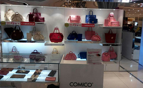 高美高女包加盟