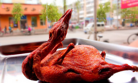 卤垚烧烧鸭加盟