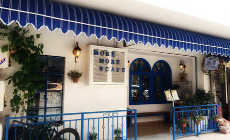 遇见麽麽茶加盟