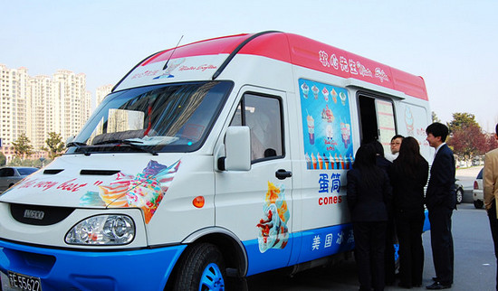 软心先生冰淇淋加盟