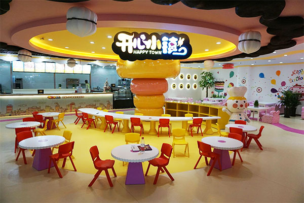 开心小镇加盟店