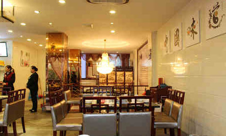 李掌柜鲜菜火锅加盟店