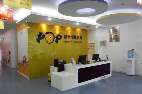泡泡少儿英语加盟