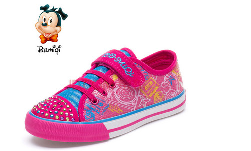 开心米奇童鞋加盟