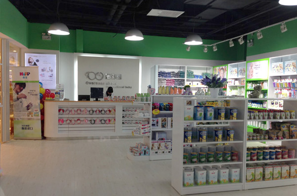 海外秀国际宝贝加盟费