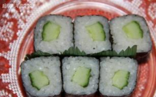 味百华寿司加盟店