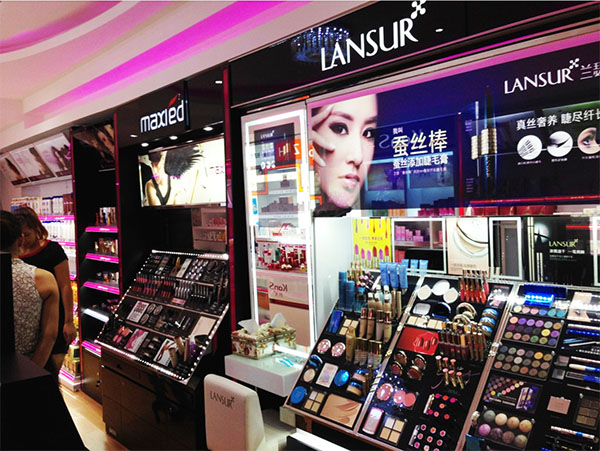 兰瑟彩妆加盟店