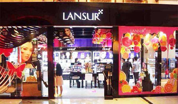 兰瑟彩妆加盟店