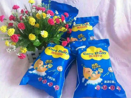 凯儿得乐加盟