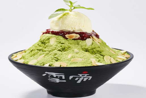 雪帝雪冰加盟店