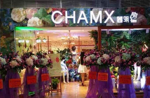 全明星女装加盟