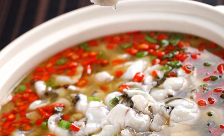 青花椒砂锅鱼加盟