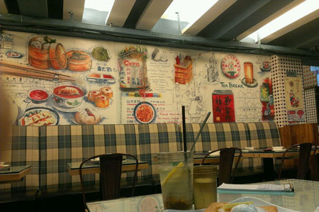 潮庭港式茶餐厅加盟