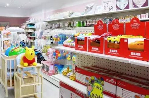 新家妮母婴用品加盟店
