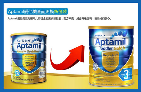 可瑞康奶粉加盟