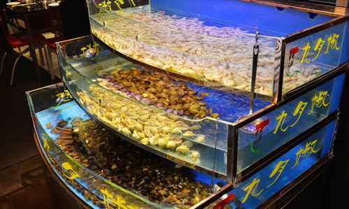 九月椒自助火锅加盟