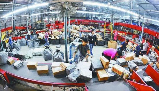 立即送快递加盟