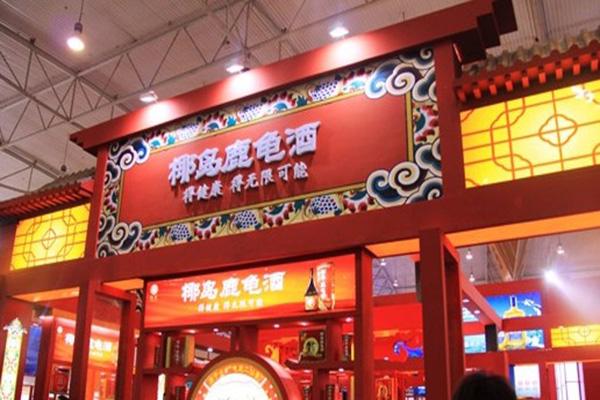 椰岛鹿龟酒门店