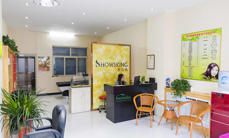 秀丝顿植物养发馆加盟