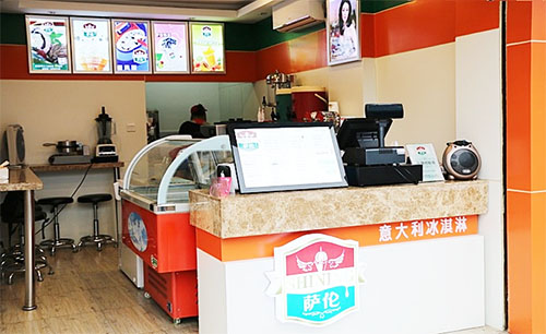 萨伦冰淇淋加盟店