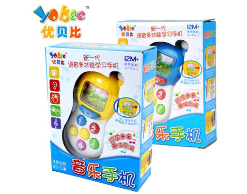 优贝比母婴店加盟店