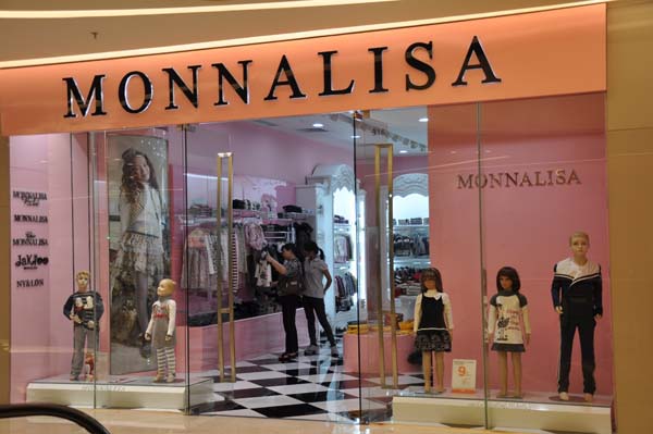 蒙娜丽莎童装加盟店