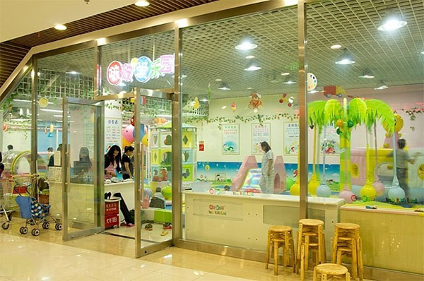 啵啵爱乐园加盟店