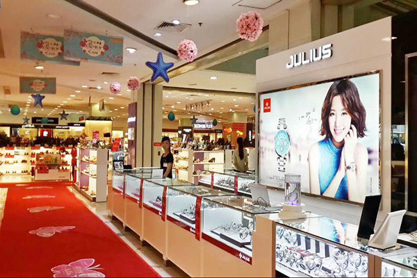 聚利时手表门店