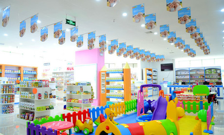 登康母婴店加盟