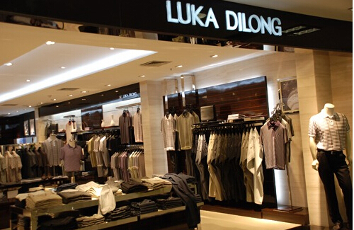 路卡迪龙男装加盟店