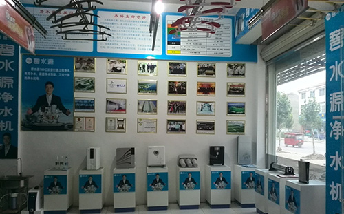 碧水源净水器加盟