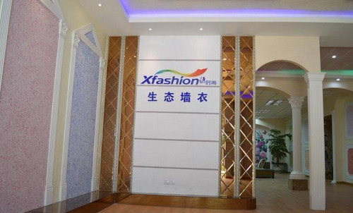 绣时尚墙衣加盟店