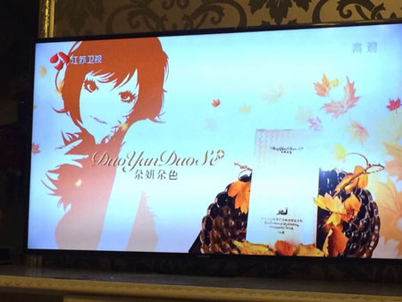 朵妍朵色面膜加盟