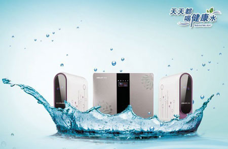 净来净水器加盟
