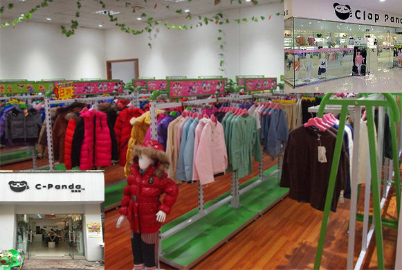 西潘达童装加盟