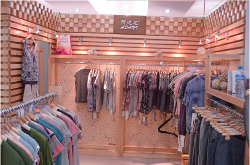 阿达尼女装加盟