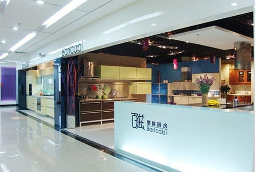 百滋整体厨房加盟